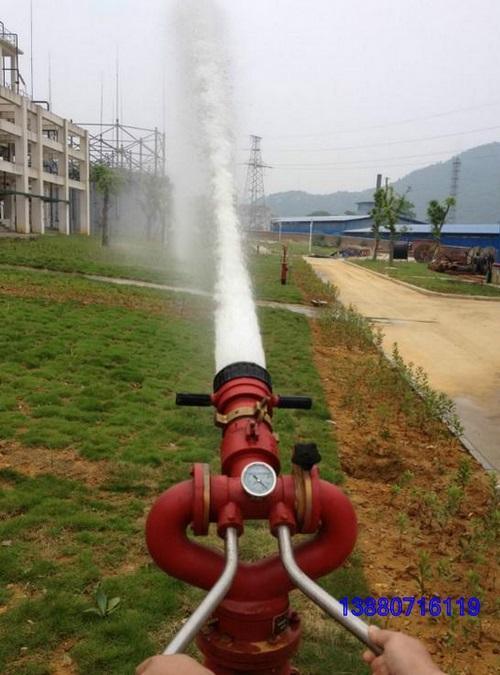 消防水炮