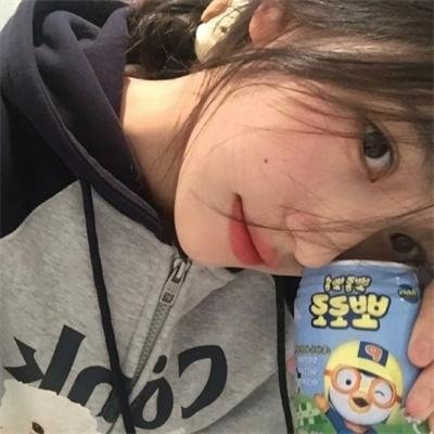 我的朋友