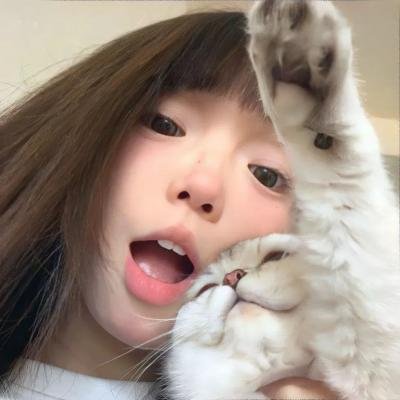 姑娘， 望着我
